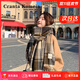 CRANTA KOMEIA圍巾女2025新款秋冬季長披肩加厚保暖格子圍脖生日禮物送女生女友 卡其 高級感送老婆女朋友愛人實(shí)用高檔