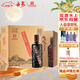 丹泉 洞天酒海 封壇 醬香型白酒 51度 750ml*6瓶 整箱裝 中秋送禮