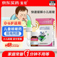 [寶尼] 小兒咳嗽糖漿15ml/盒