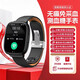 HKMW華HUAWEl為適用25新款無(wú)創(chuàng  )免采血血糖手表高精度血氧監測儀尿酸智能健康測心率心電血壓睡眠手腕 【升級頂配版】AI傳感芯片+多維度身體監測