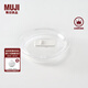 無(wú)印良品（MUJI）共聚酯 馬克杯用杯蓋 防塵 MD3CCC3S 透明 直徑96mm