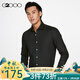 G2000男裝春夏通勤百搭長(cháng)袖襯衫牛津紡【合G2】透氣 牛津紡-黑色 XL /09 /180 （胸圍117/腰圍107）