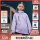 Champion【三合一】冠軍男女童搖粒絨外套25冬季新款三防戶(hù)外保暖兒童上衣