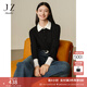 玖姿·安娜蔻赫本風(fēng)撞色假兩件翻領(lǐng)美麗諾羊毛針織衫女2024冬款 素黑 M