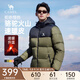 駱駝火山羽絨服男女同款輕薄羽絨服男鴨絨面包服情侶外套冬季 深欖綠/幻影黑 男款,7089H XL
