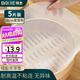 拜杰蒸籠布 5片裝28cm 圓形蒸包子饅頭蒸籠紙墊布不粘屜布硅膠蒸籠墊