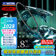 威克多（VICTOR）勝利神速100x Ultra羽毛球拍ars90km全碳素拍victor極音速hs plus ARS-100X Ultra G幽靈綠 4U 【空拍發(fā)貨可免費穿線】