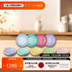 酷彩（Le Creuset）百年酷彩法國(guó)碗碟餐具套裝家用廚具 高檔輕奢新婚送禮喬遷情人節(jié) 濃情食光