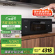 天龍（DENON）RCD-N12  HiFi發(fā)燒家用音響USB桌面流媒體CD播放機(jī)可組合迷你音響智能藍(lán)牙Airplay HDMI ARC 黑色
