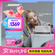 Bose SoundLink Home 博士藍(lán)牙揚(yáng)聲器小型迷你音箱低音 無線桌面音響 藍(lán)牙音響 SoundLink Home 亮銀