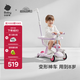 babycare兒童滑板車1-3-6歲多功能遛娃神器寶寶可坐滑滑車周歲禮物 黎空紫
