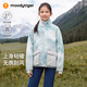moodytiger女童羊羔絨外套保暖柔軟冬兒童立領(lǐng)舒適親膚運動(dòng)上衣 追光白 150