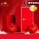 君茗若水正宗武夷山特級金駿眉紅茶2025高檔陶瓷罐茶葉禮盒裝送禮品中秋送 吉象高檔茶葉紅茶禮盒裝250g