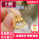 京越隆足金999哈嘍 Kitty吊墜 黃金KT貓框蝴蝶結吊墜女項鏈送女友禮物 黃金小版鏤空貓約1-1.1g+S925項鏈