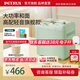 柏翠（petrus） 面包機(jī) 全自動(dòng)家用 可和面揉面機(jī) 可預(yù)約智能投撒果料早餐烤面包機(jī) PE8899 節(jié)日禮物 淺杉綠（ 咨詢有大驚喜 ）