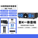 ROBERILLINE柏林之聲唱歌機ktv家用家庭卡拉ok音響套裝無(wú)線(xiàn)K歌話(huà)筒音響一體麥克風(fēng) 至尊版雙麥低音炮套裝1000W