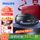 飛利浦（PHILIPS）美眼寶潤眼儀【重磅新品】眼部護(hù)眼儀蒸汽眼罩熱敷霧化按摩器送男友老公節(jié)日生日禮物5204E灰