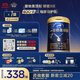 愛(ài)他美（Aptamil）領(lǐng)熠幼兒配方奶粉3段（12—36月齡）800g*1罐  領(lǐng)熠母源自護菌