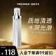 緹婭菲洛（THEA PHILO）睡蓮水乳套裝煙酰胺補水保濕提亮膚色 【睡蓮煥采爽膚水】115ml*1