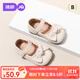 婧麒（JOYNCLEON）女寶寶學(xué)步鞋2025春夏新款蝴蝶結小女孩公主鞋軟底防滑小皮鞋 米色 19 碼 內長(cháng)14cm 適合腳長(cháng)13.5cm