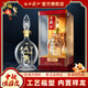 西鳳酒52度年份封藏1號鳳香型禮盒裝純糧食高度白酒過(guò)節中秋節送禮 52度 500mL 1瓶 封藏1號單瓶裝
