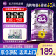 a2奶粉澳洲白金版1234段嬰幼兒配方牛奶粉2段3段新西蘭原裝進(jìn)口900g 4段1罐【膨脹金再減12元】