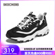 斯凱奇（Skechers）奶茶熊男鞋老爹鞋情侶百搭休閑熊貓鞋男輕便 黑色/白色/BKW 41