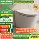 科勒（KOHLER）輕智能馬桶座便器ST30LE/ST30E全家座小戶(hù)型自動(dòng)沖水馬桶 ST30LE輕智能智簡(jiǎn)版 305/300mm