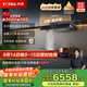 方太（FOTILE）V1S-G+02-TEK20煙灶套裝 抽吸排油煙機頂側一體超薄平嵌跨界+燃氣灶雙定時(shí)防干燒 國家以舊換新20%