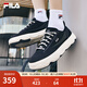 斐樂(lè )（FILA）官方男鞋ROCK巖石鞋帆布鞋新款時(shí)尚休閑鞋 黑-BK 42