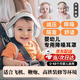 寶寶嬰幼兒童降噪耳罩防噪音耳機睡眠新生兒飛機減壓舒服隔音耳罩 【升級舒適款】?jì)和翟敫粢舳鷻C（珍珠白） 兩用款（適合0-4歲寶寶）