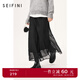 詩(shī)凡黎（'SEIFINI）詩(shī)凡黎芭蕾風(fēng)半身裙2024秋冬新款高腰顯瘦流行小個(gè)子飄逸氣質(zhì)紗裙 黑色 S 155/80CM