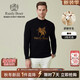 Raidy Boer/雷迪波爾【舒彈羊毛】2025秋男刺繡燙鉆針織毛衣 5063 黑色 M /170/48