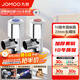 九牧（JOMOO）角閥精銅加厚陶瓷閥芯八字閥三角閥冷熱水兩用角閥套裝 【1冷1熱角閥】