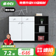 桌小白 辦公家具木質(zhì)辦公柜落地式帶鎖文件柜資料柜打印機柜茶水柜矮柜 經(jīng)典暖白+鐵灰色