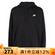 耐克（NIKE）男裝2021新款Sportswear Club Fleece衛衣BV2 BV2655-010 XL