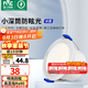 雷士（NVC）筒燈 LED三色可調(diào)孔燈筒射燈天花燈走廊過道燈 背景裝飾燈牛眼燈 米露筒燈-12W三色-白杯開孔95mm