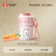 霸王茶姬（CHAGEE）雙飲保溫杯咖啡杯隨行杯中秋節禮品316不銹鋼萌寵泡泡杯西高地