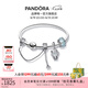 潘多拉（PANDORA）萬里挑一手鐲套裝手鏈藍色輕奢浪漫甜美七夕情人節(jié) 1 ZT2571 19CM(建議120-130斤)