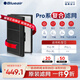 布魯雅爾（Blueair） 空氣凈化器過濾網(wǎng)濾芯 Pro復(fù)合適用pro M/pro L/pro XL 復(fù)合濾網(wǎng)Pro系列