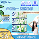 舒潔（Kleenex）抽紙馬蹄蓮盒裝紙抽2層200抽*3盒紙巾抽紙衛(wèi)生紙餐巾紙擦手紙