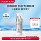 麥吉麗（mageline）逆時(shí)光精華乳保濕緊致抗皺水潤細膩50mL 