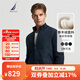 諾帝卡（NAUTICA）【商場(chǎng)同款】春夏新款拼接設計經(jīng)典簡(jiǎn)約全開(kāi)襟針織毛衣男SO4302 藏青4NV L