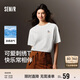 森馬（Semir）迪士尼短袖t恤女中長(cháng)款寬松圓領(lǐng)上衣25夏涼感打底衫109325100025