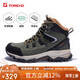 探路者（TOREAD）登山鞋 秋冬情侶保暖耐磨防寒越野鞋戶(hù)外保暖徒步鞋TFBBCM91962