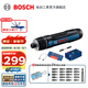 BOSCH GO 3充電式鋰電電動螺絲刀家用小型螺絲批起子機套裝 【推薦】官方標配+彩虹魔扣批頭