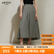 艾諾絲雅詩(shī)【商場(chǎng)同款】2025夏季新品精梳棉半裙黑白格設計感半身裙40423523 黑白格 M