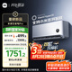 小米（MI）米家1.5匹 巨省電pro 超一級(jí)能效 變頻冷暖  空調(diào)掛機(jī) 35GW-NA20/V1A1 國(guó)家補(bǔ)貼20% 2025新款 