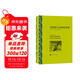 文學(xué)名著(zhù)·譯文名著(zhù)精選：西頓野生動(dòng)物故事集 小說(shuō) 雙11大促