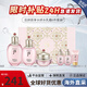 后（The history of Whoo）后拱辰享水妍水乳霜6件套裝禮盒補水控油水妍生日禮物送女友 后拱辰享水妍水乳霜6件套裝